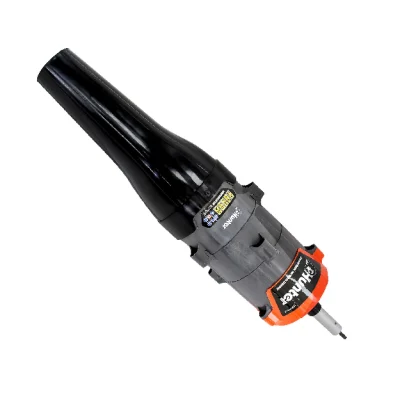 אביזר מפוח לחרמש מוטורי 225 ק"מ 102404-014 HUNTER