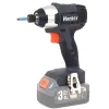 גוף מברגת אימפקט בראשלס Hunter 100312-013 Brushless 18V האנטר