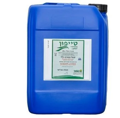 טייפון 20 ליטר