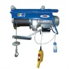 כננת 500 M500ק"ג 220V