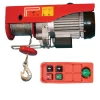 כננת הרמה 250ק"ג 900W+שלט רחוק