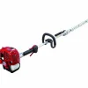 מגזמת גובה מקצועית מתכווננת מקוצרת AHS-262 Shindaiwa