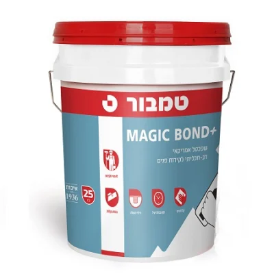 מג'יק בונד+