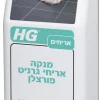 מנקה אריחי גרניט פורצלן -1 ליטר