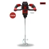 מערבל חשמלי 2100W  צבע / דבק –  ‏Target