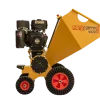 מרסקת גזם דגם PLUS-ST VR20