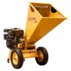 מרסקת גזם עד 2" מוטורית   YAMACHIPPER VR20