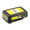 סוללה Battery Power 18/25 DW *INT