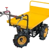 עגלת משא תלת גלגלית YAMAWAGON