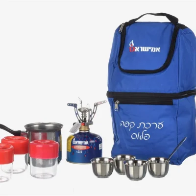 ערכת קפה – תיק גב