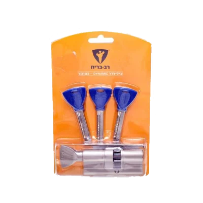 צילינדר דינמיק  משונן רב בריח
