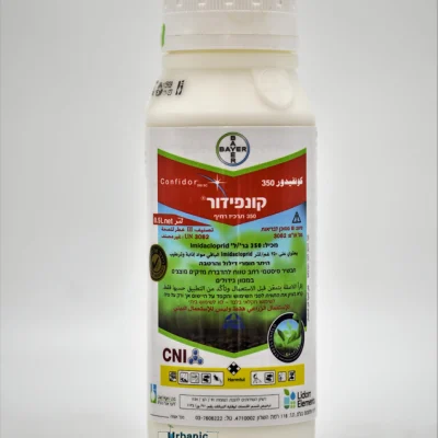 קונפידור  1/2 ליטר