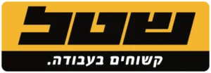 שטל