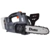 מסור שרשרת HUNTER נטען "10 18V
