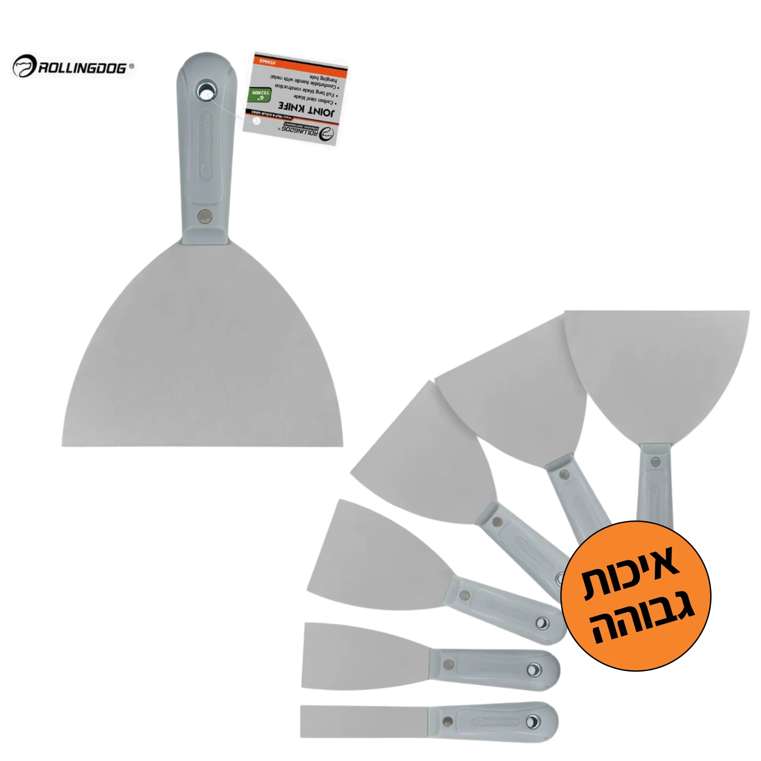 שפכטל מריחה מקצועי